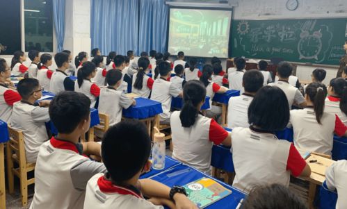 重庆市永川区子庄小学的家长夜校课程开启，让学习无处不在!