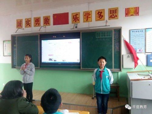 重庆市永川区子庄小学的家长夜校课程开启，让学习无处不在!