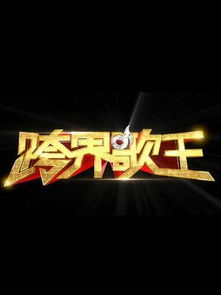 真实演绎网络神作：国际巨星在上海摊煎饼引热议