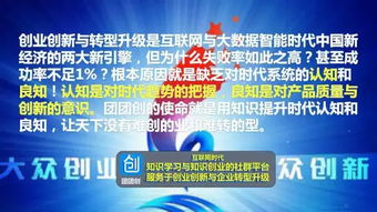 开启AI时代的全新叙事：如何回归到微软的核心价值观与理念