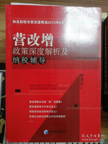 1. 探寻小红书的秘密：深度解读与实践 
2. 从新手到大神，如何提升在小红书的影响力 
3. 小红书：用户社区与创作的完美结合 
4. 浅谈小红书的魅力及其对网络营销的影响 
5. 深入剖析小红书的商业模式与用户行为洞察