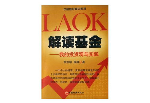 1. 探寻小红书的秘密：深度解读与实践 
2. 从新手到大神，如何提升在小红书的影响力 
3. 小红书：用户社区与创作的完美结合 
4. 浅谈小红书的魅力及其对网络营销的影响 
5. 深入剖析小红书的商业模式与用户行为洞察