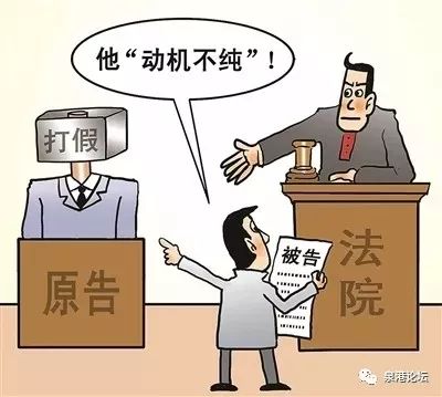 男子点外卖时误食苍蝇，恶意索赔8千余元被判缓刑7个月。