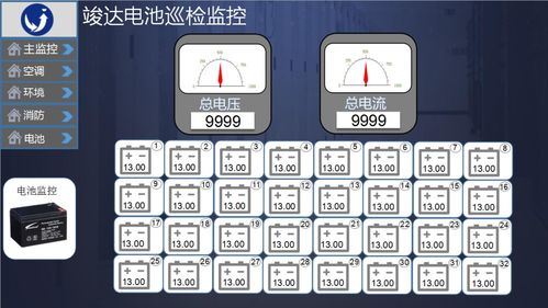 周晔：记望道先生的清廉生活与人生智慧