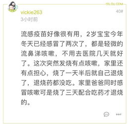 杭州宝妈日记：育儿路30余载：养蚕育出的儿子是一位过客还是我们的生活的一部分?