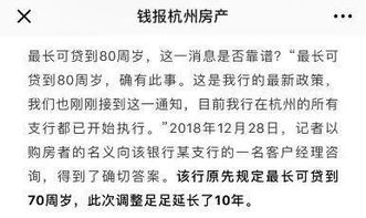 杭州宝妈日记：育儿路30余载：养蚕育出的儿子是一位过客还是我们的生活的一部分?