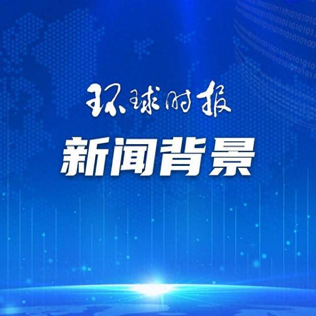 菲律宾国会众议院审议杜特尔特与中国的‘君子协定’，确认支持外交政策调整