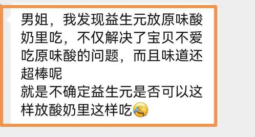 尝试一词的使用方式需要谨慎。如果题目是关于尝试进入成人深水区，那么这个标题可能需要进行一些修改。例如：

1. 挑战性的探索：我们如何看待成人的深水区
2. 成人深水区：探索、恐惧与成长的未知领域
3. 成人深水区：我们的冒险精神与极限体验

每个标题都有其独特的语言表达和主题含义。您可以根据您的目标读者和故事来选择最合适的标题。