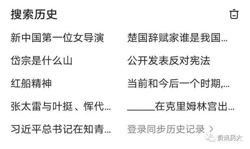 尝试一词的使用方式需要谨慎。如果题目是关于尝试进入成人深水区，那么这个标题可能需要进行一些修改。例如：

1. 挑战性的探索：我们如何看待成人的深水区
2. 成人深水区：探索、恐惧与成长的未知领域
3. 成人深水区：我们的冒险精神与极限体验

每个标题都有其独特的语言表达和主题含义。您可以根据您的目标读者和故事来选择最合适的标题。