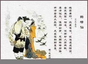 现代与古代：千百种情感交织，只因离别是悲欢？12首宋词中的遗憾之言，南宋的歉意如影随形