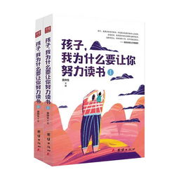 陪伴孩子海外求学：每月5万新加坡陪读生活体验分享