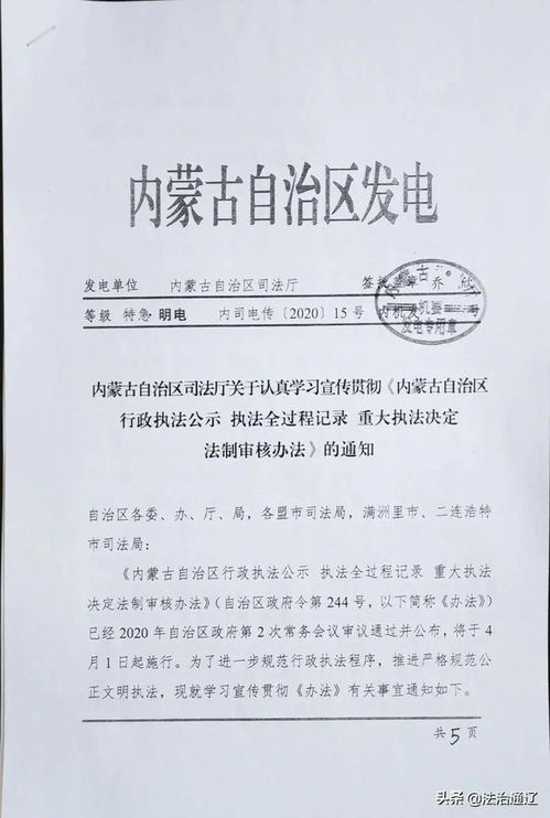 郭有才决定暂时关闭直播业务，并对烧烤店的营业计划做出调整。声明：我们还有许多需要完善的任务，正在进行新的店铺准备。