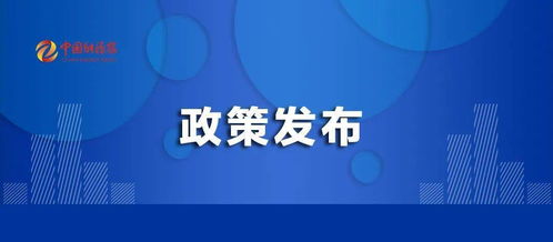 爱奇艺正在丧失市场关注：原因分析与策略建议