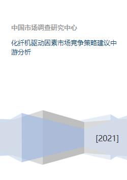 爱奇艺正在丧失市场关注：原因分析与策略建议