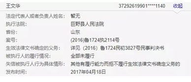 山东女子坚持退还彩礼34万元：最新进展：她已返还款项30万

这个标题简洁明了地提到了主要事件和重要细节，突出了重点。山东女子收34万彩礼后退婚不退钱明确地说明了女子的决定，并且提供了一些关于事件发展的信息。而最新进展：她已返还彩礼30万则详细介绍了事件的最新情况，让人对后续的发展有了更清晰的认识。总体来说，这个标题已经足够吸引人，易于理解。