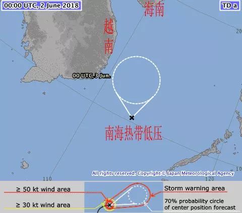 警惕！日本发布台风警告，1号台风艾云尼或将于未来几天影响我国