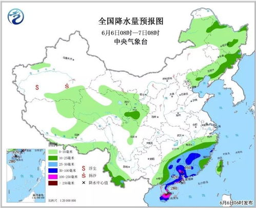 警惕！日本发布台风警告，1号台风艾云尼或将于未来几天影响我国