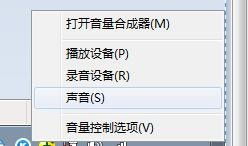 100多个屁不间断发出声音：这是为什么和解决方案?