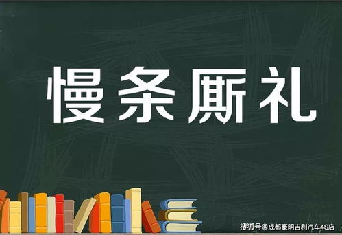 100多个屁不间断发出声音：这是为什么和解决方案?