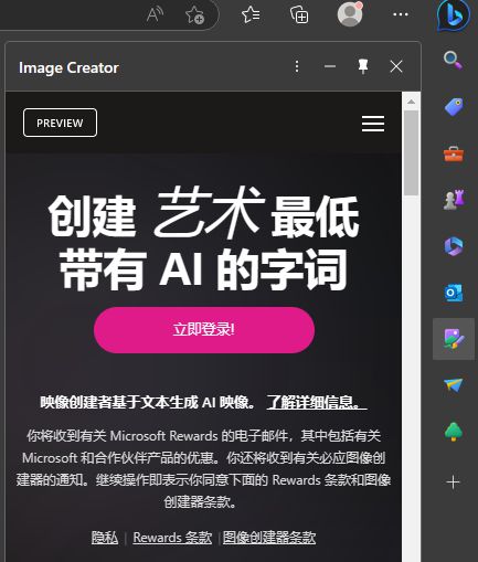 微软与OpenAI加速推进合作，稳固AI技术在网站上的地位。
OpenAI与微软深化战略合作，将有助于提升网站的AI技术水平。
微软与OpenAI在AI领域的深度合作日益加深，预计网站将因此受益。
微软和OpenAI共同投资网站提升AI实力，目标是打造领先行业的应用平台。
微软加大与OpenAI的合作力度，有望引领网站的AI发展方向。
网站采用新战略，携手微软和OpenAI提升AI能力，潜力巨大。