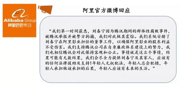 高管签字：神秘企业回应开放AI封口协议，称不知情却默认签署