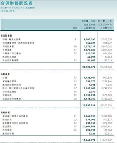 高管签字：神秘企业回应开放AI封口协议，称不知情却默认签署