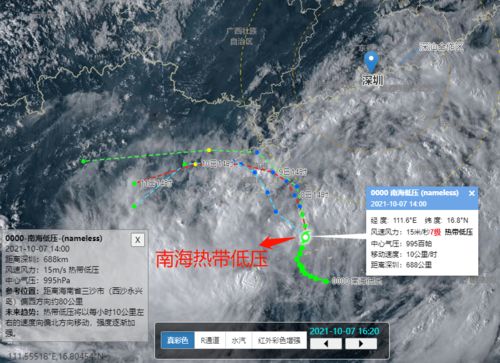 西伯利亚冷气出手，北方雷暴雨确定来！权威预报：蓝色多雨区出现