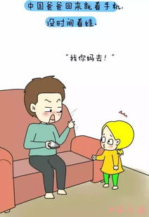 孩子出生后，母亲的孤独感得到缓解，是否也可能引发抑郁症?