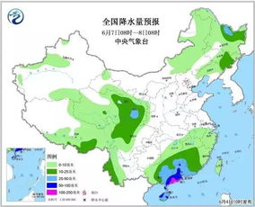 警惕！一号台风艾云尼或近期形成，未来几天我国暴雨高温天气将受影响