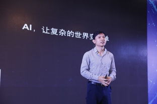 李彦宏重返巴黎，AI技术为中国打开新世界大门