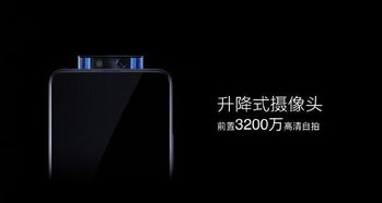 极简设计：vivo X100 Ultra 图解与全方位评测