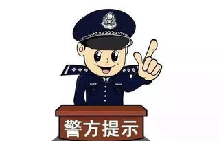 1. 身世惊险：38天后神秘消失，五个身份的诡异诈骗故事
  2. 从28天新生婴儿到神秘诈骗者的身份转变过程
  3. 真实的爱情和背叛：诞生仅38天的我经历五段诡异恋情
  4. 为了金钱和美色，我放弃了自己的所有，揭示五种骗人的身份
  5. 身世的秘密：我是一个出生只有38天的人，如何扮演了五个不同身份来骗取财富