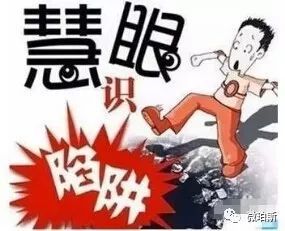 1. 身世惊险：38天后神秘消失，五个身份的诡异诈骗故事
  2. 从28天新生婴儿到神秘诈骗者的身份转变过程
  3. 真实的爱情和背叛：诞生仅38天的我经历五段诡异恋情
  4. 为了金钱和美色，我放弃了自己的所有，揭示五种骗人的身份
  5. 身世的秘密：我是一个出生只有38天的人，如何扮演了五个不同身份来骗取财富