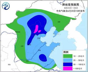 河北局部大降温？即将到来的夏季凉爽即将反转？冷涡如何影响高温天气？