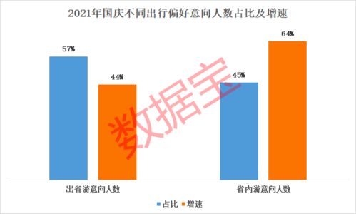 大型网络项目破产，新晋导体公司陷入危机？幕后操刀手或涉足地产行业