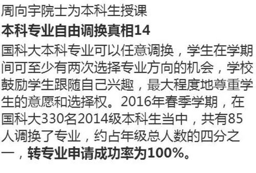 误读血脂：这三个常见误区，为您揭示真相