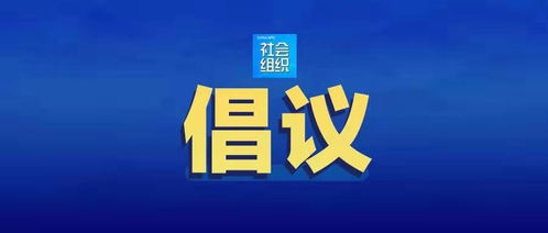 官场小说家杨克宁涉嫌严重违纪违法：积极‘躺平’，事件曝光引发关注