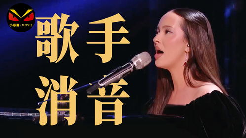 郭有才的歌曲《诺言》反响热烈，但他是否会分享全部收益？

郭有才唱响网络经典，《诺言》大获好评，但他是否可得全盘利润？

歌坛新星郭有才《诺言》走红，但也期待其利润共享协议的设计与执行？

热门歌曲《诺言》为何引发共鸣？创作者郭有才、演唱者及投资者各方的态度如何？