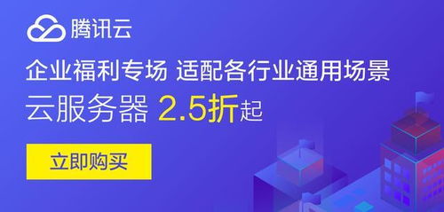 阿里云、腾讯云纷纷布局数据中心：AI投资热潮或将加速？