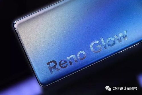 OPPOreno12：一款惊艳的AI小直屏手机，给你极致视觉享受