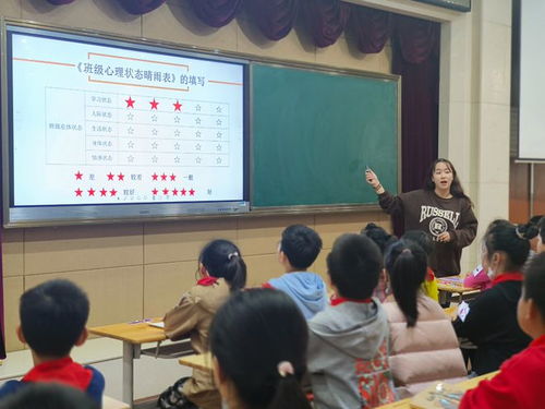 全国学生心理健康宣传教育月：家庭、学校、社会与个体的合力守护孩子的心理健康