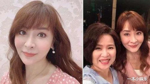 台湾女星曝光前夫出轨女友：前丈母娘欲告其妻重婚