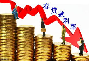 华尔街预计英国央行6月降息已无可能: 大选提前举行引发金融市场震动