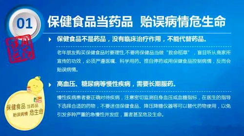 英国政府紧急呼吁民众备足食品饮用水，零售商提醒不要轻信广告