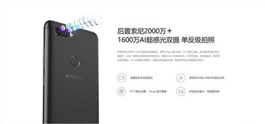 OPPO Reo 12：引领AI中端手机新潮流