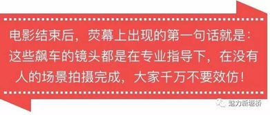 卫龙声明：魔芋爽净含量不符，检测发现确实存在缺斤少两问题

卫龙魔芋爽，净含量检测发现问题：缺少一斤二两？