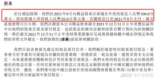 四季度食贝品健康风险提示：请留意五月至六月期间的中毒高峰

这句标题更准确地传达了核心信息，并且使用了简洁明了的语言。