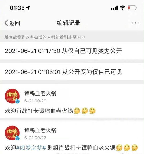 韩国艺人拟迁往香港，令特区政府深感忧虑？针对此事，向佐愤怒发声！

香港艺人欲移居韩国，遭特区政府强烈反对！特区政府深夜澄清真相