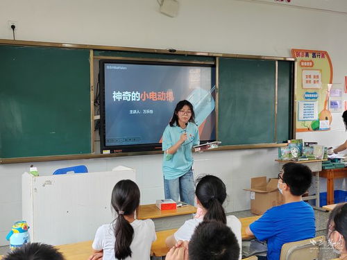 点亮孩子的科学梦想！湖南工业职院将为小学生提供优质的科普教育资源