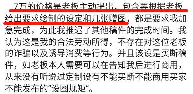 《论中国舆论的反转》——剖析国内外舆论热点背后的真相